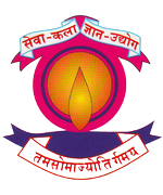 M V Herwadkar School Logo